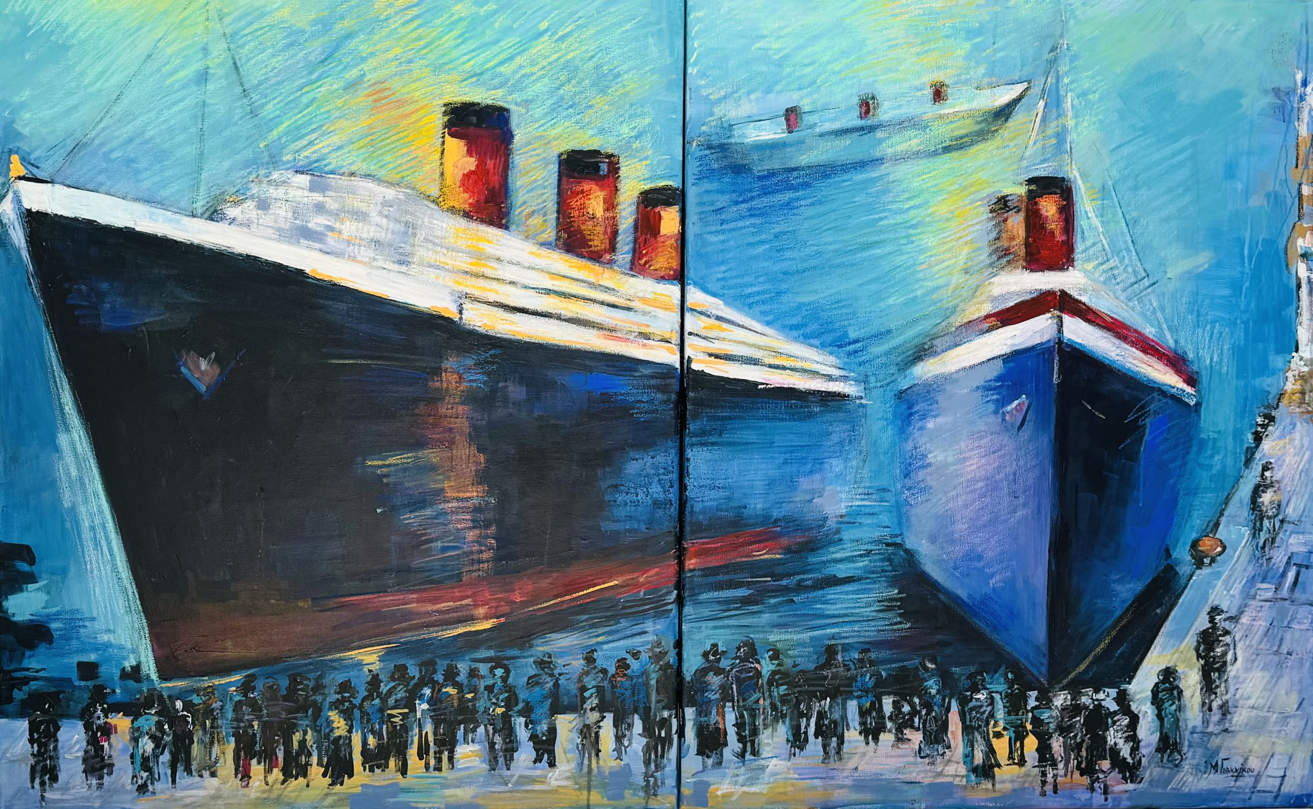 The port - Maria Giannikou